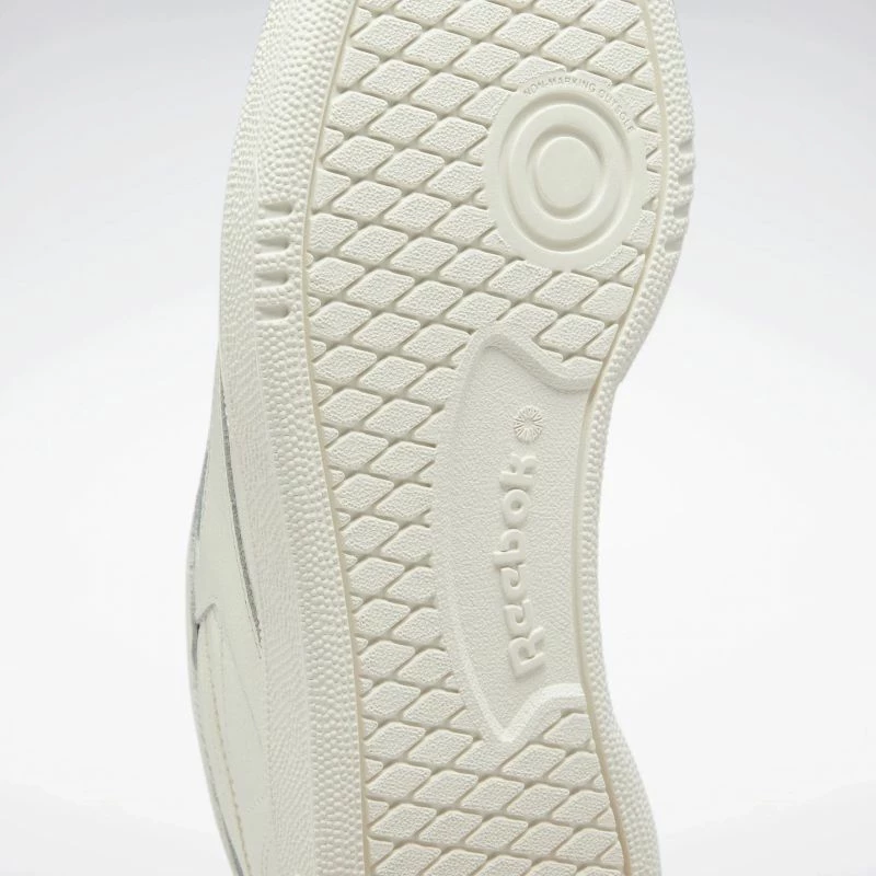 Superge, Reebok Club C 85 Vintage, bele Superge, Reebok Club C 85 Vintage, bele