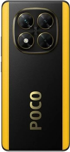 Močan pametni telefon 12/512GB, POCO X7, črn