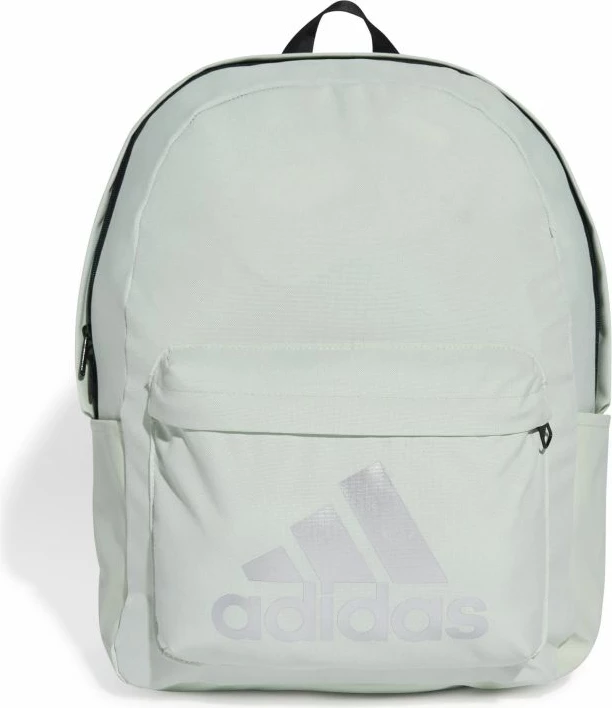 Nahrbtnik adidas, siv