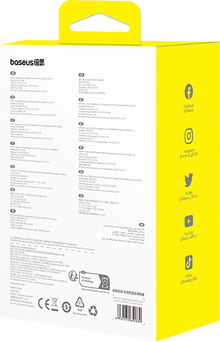 Magnetni nosilec z brezžičnim polnjenjem 15W Baseus MagPro BS-CW04 za zračnik avtomobila, črn