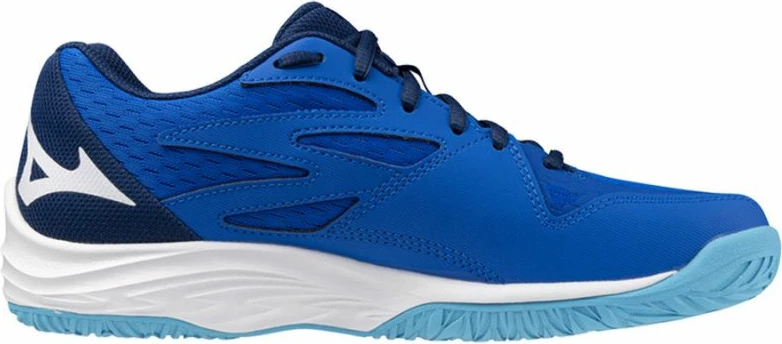Superge za otroke, modre, Mizuno Lightning Star Z7 Jr