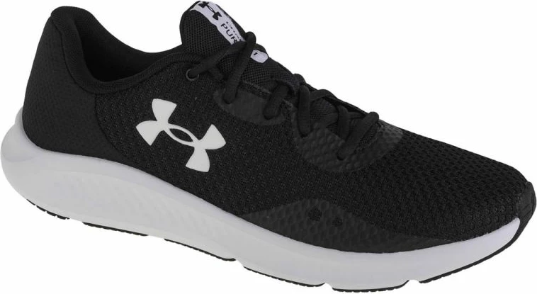 Superge za tek Under Armour, črno-bele