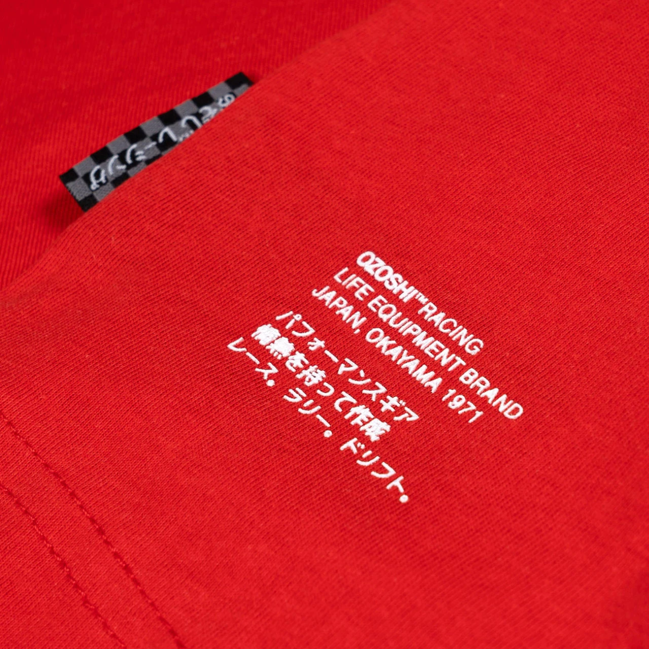 Majica za moške Ozoshi, rdeča