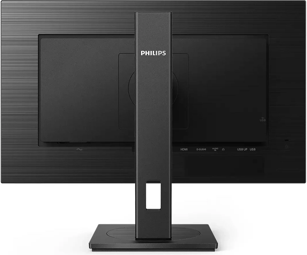 Monitor 27" Full HD LED, Philips B Line 272B1G/00, črn Monitor 27" Full HD LED, Philips B Line 272B1G/00, črn