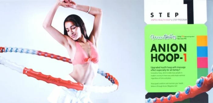 Hula hoop Smj, rdeče-bela