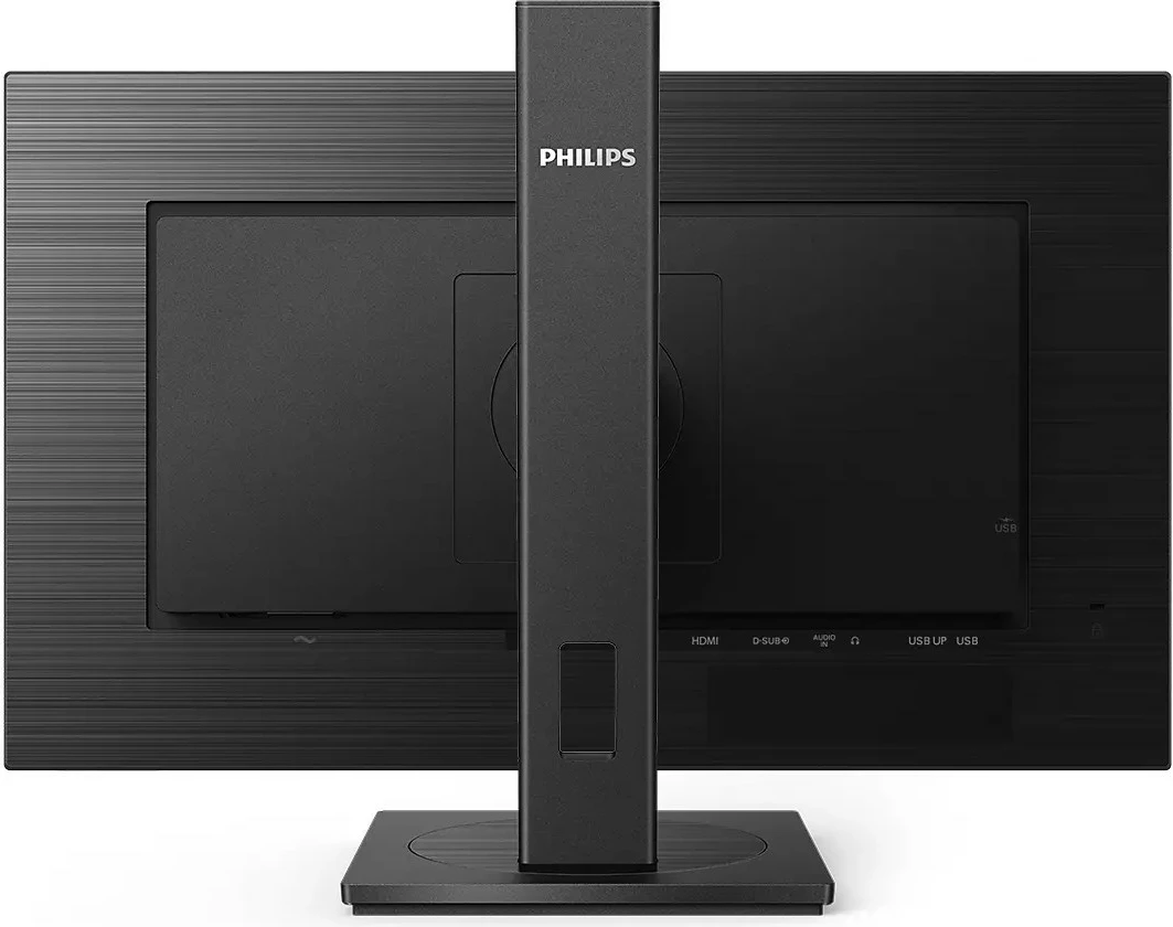 Monitor 27" Full HD LED, Philips B Line 272B1G/00, črn Monitor 27" Full HD LED, Philips B Line 272B1G/00, črn
