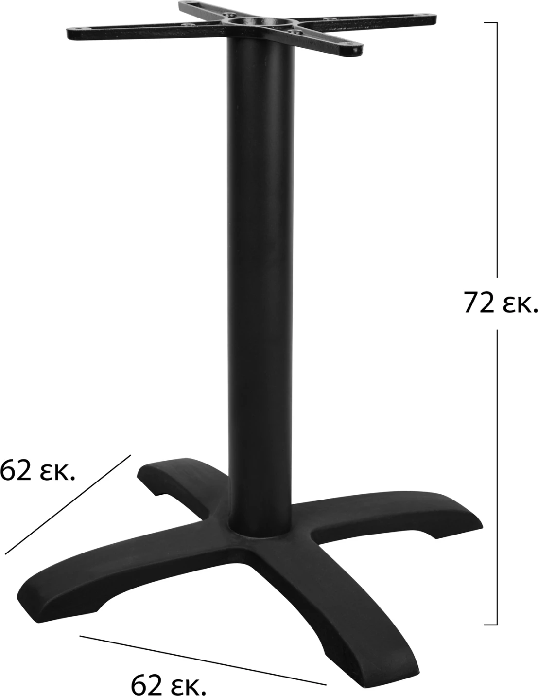 Litoželezna miza s 4 nogami Črno križana 45x45 FH406