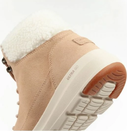 Superge Inny, bež, ženske Superge Inny, bež, ženske