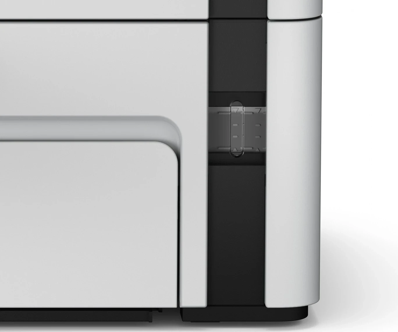 Večfunkcijski tiskalnik Epson M2120, bel