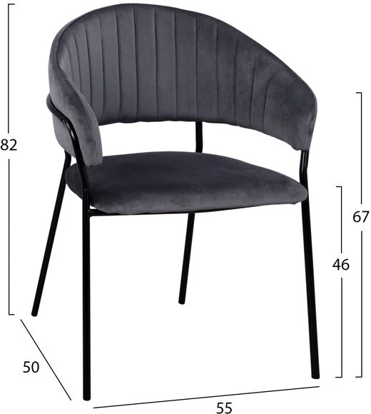 Naslanjač Theodore FH8520.01 iz sivega žameta s kovinskim ogrodjem 55x50x82cm, set 2 kosov