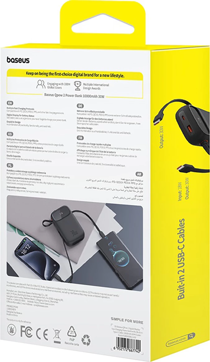 Powerbank 10.000 mAh, 30 W, z vgrajenim USB-C kablom, LED zaslon, črn Baseus QPow 2