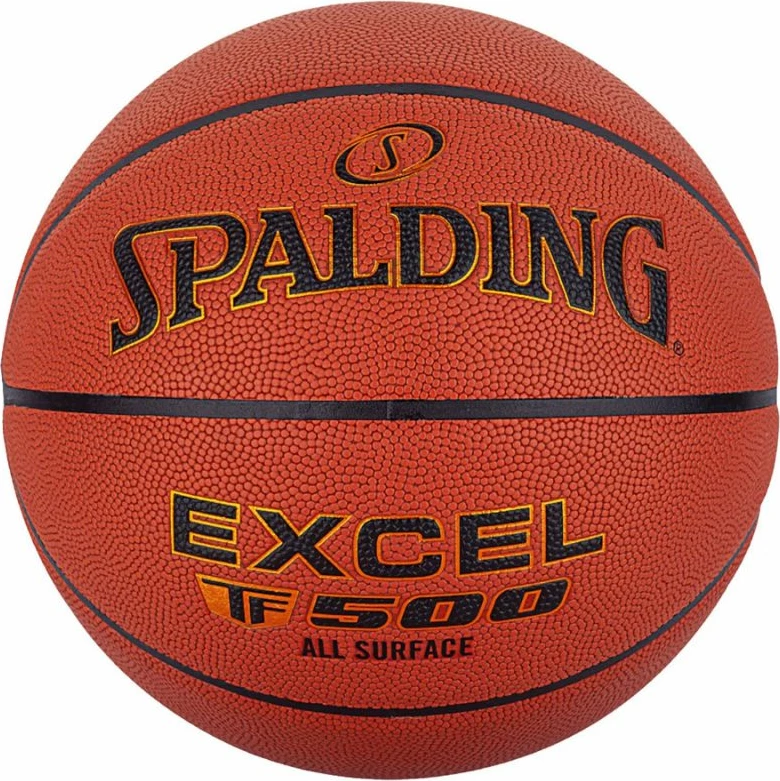 Košarkaška žoga Spalding TF 500 Excel, rjava