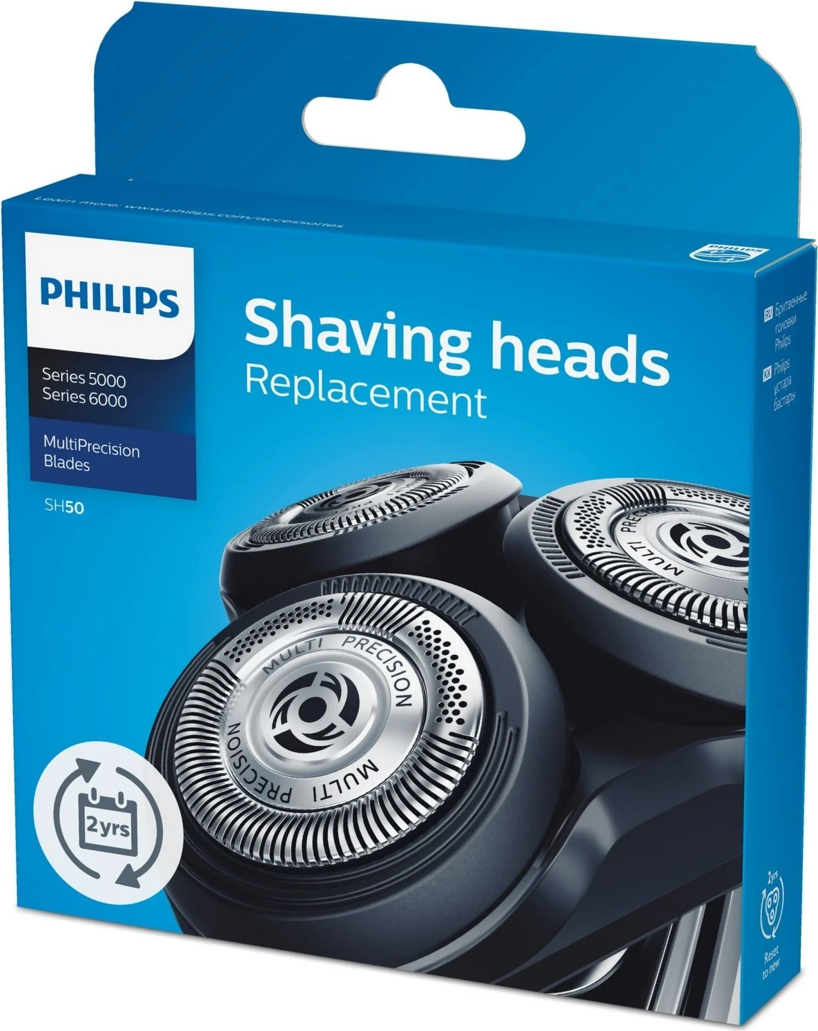 Glave za britje Philips SH50/50 Glave za britje Philips SH50/50