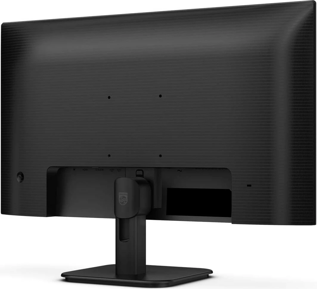 27-palčni IPS monitor, Full HD, HDMI, DP, črn Philips 27E1N1200A 27-palčni IPS monitor, Full HD, HDMI, DP, črn Philips 27E1N1200A