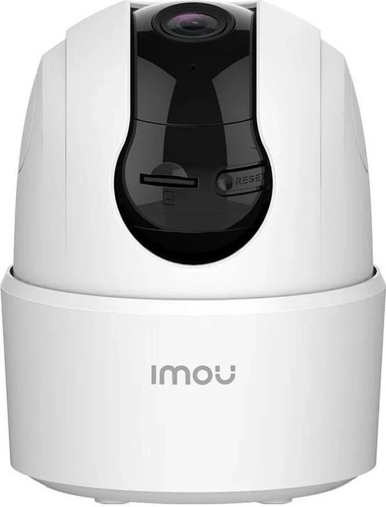 Varnostna kamera Imou Ranger 2C 5MP, bela