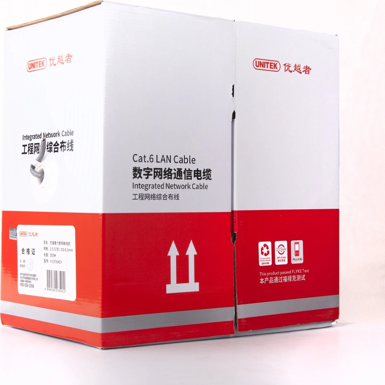 UTP kabel 305 m, Unitek Model 1000, sivi