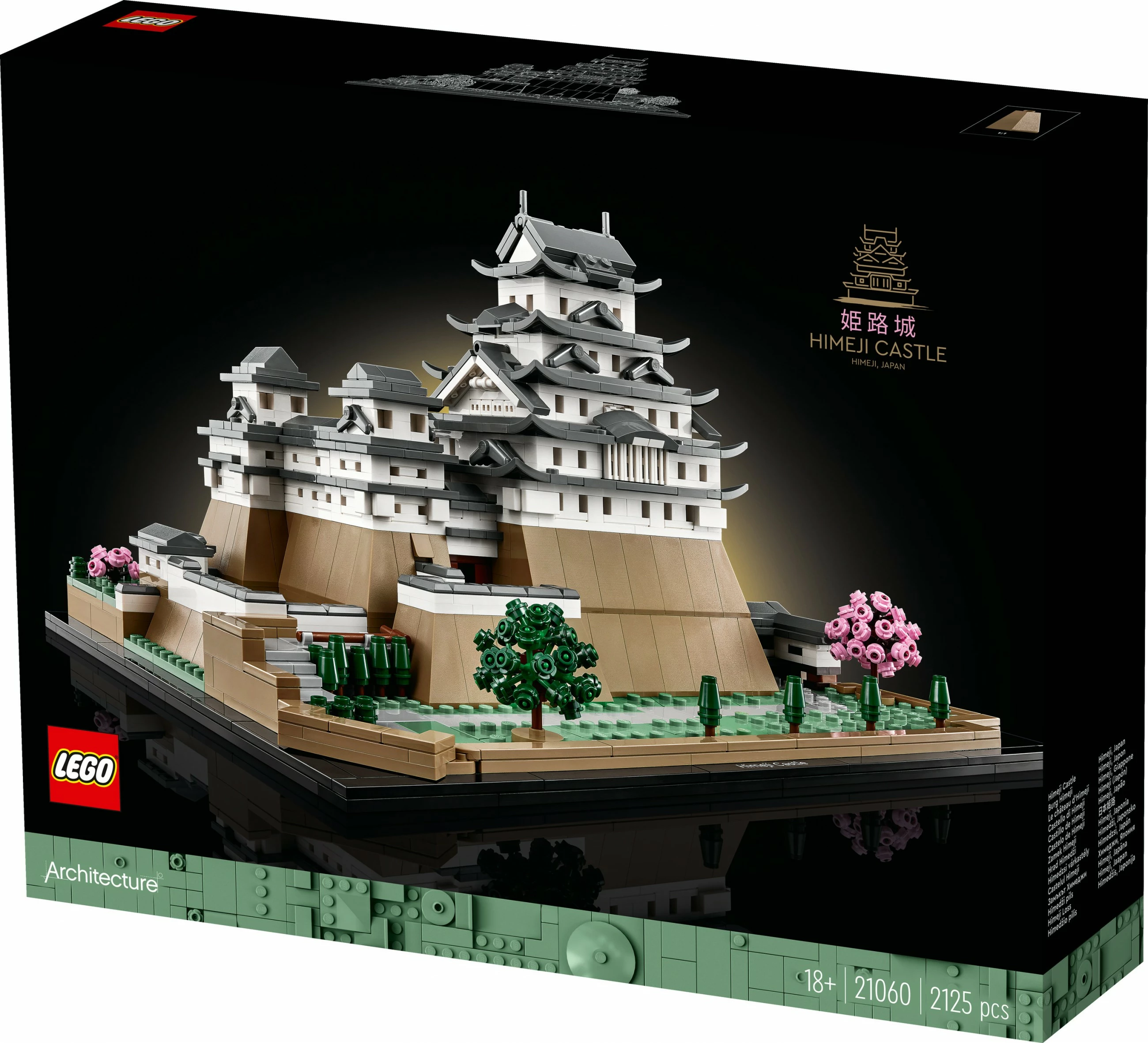 Model Himeji Castle, LEGO 21060, 2125 kosov, večbarven
