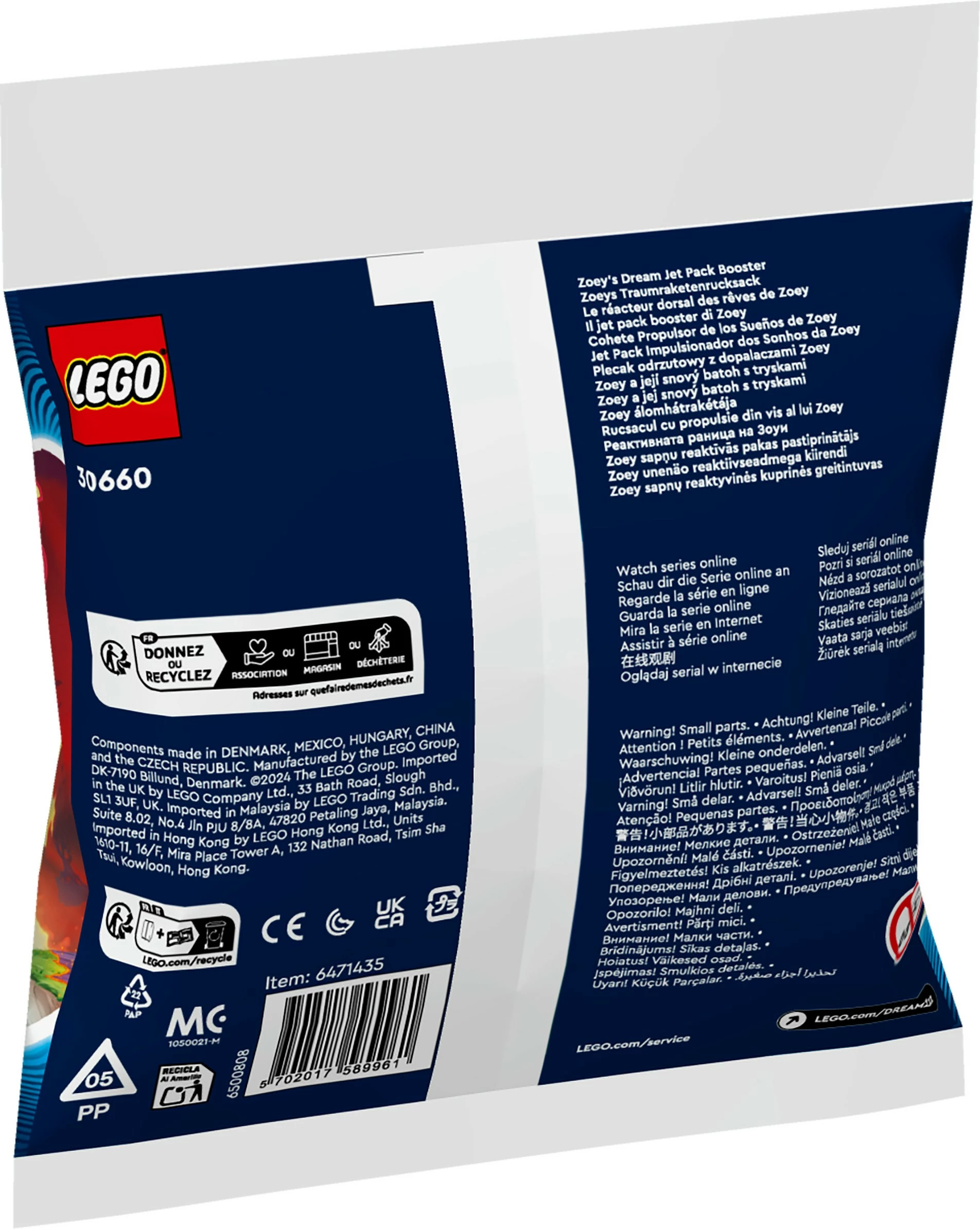 Set gradnje DREAMZzz Zoeyin raketni nahrbtnik LEGO 30660, 37 delov, večbarven