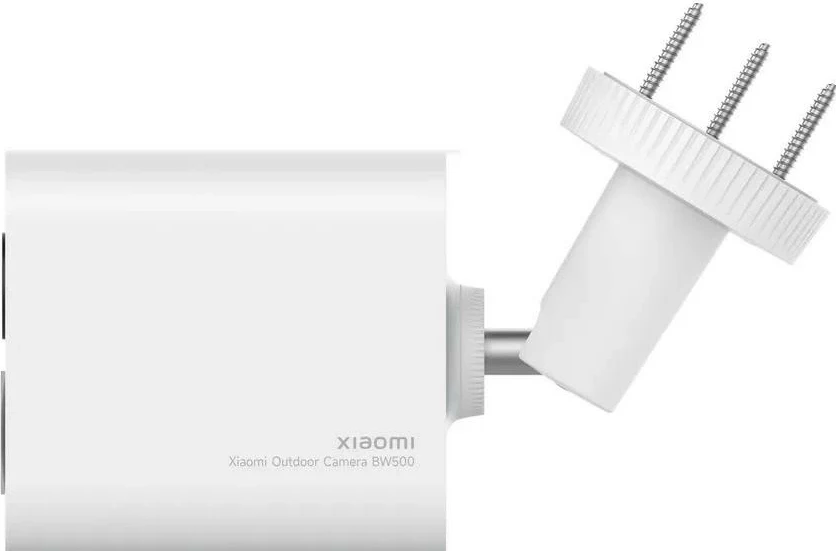 Zunanji nadzorni fotoaparat Xiaomi BW500, bel