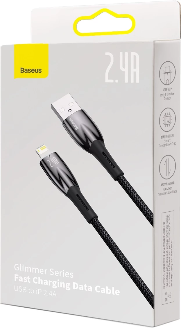Kabel USB-A v Lightning, 2 m, 2,4 A, črn — Baseus Glimmer Series