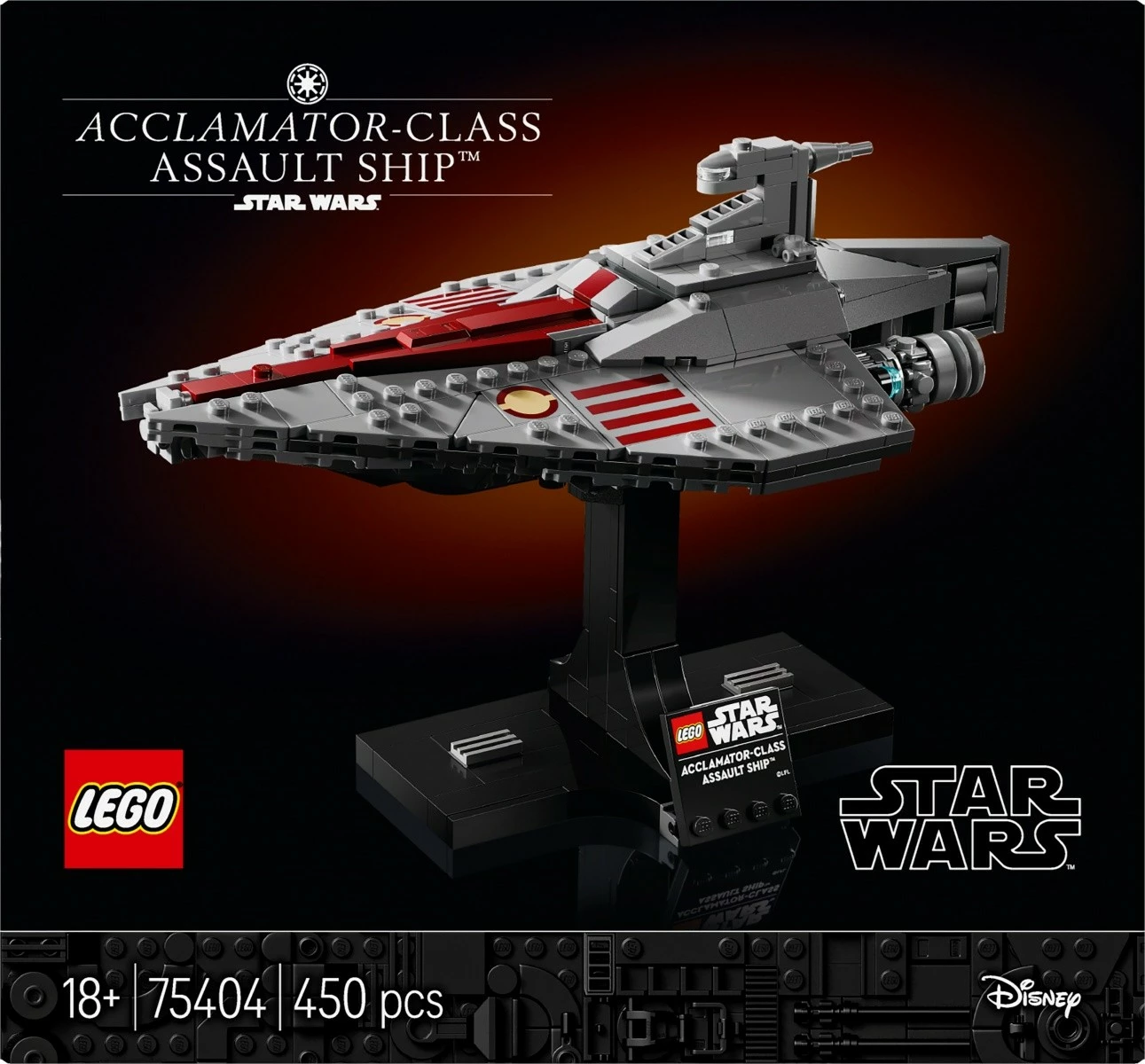 Model za sestavljanje Acclamator-class Assault Cruiser LEGO Star Wars 75404, 450 kosov, plastika