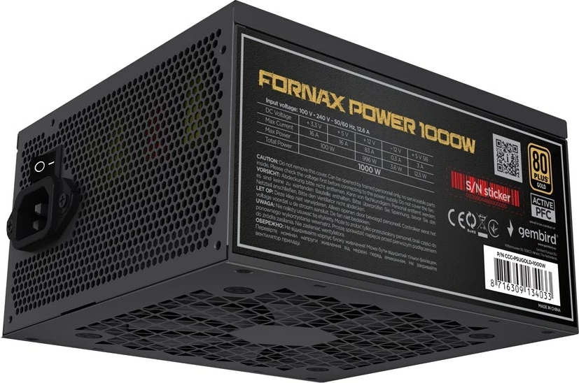 Napajalnik za računalnik Gembird Fornax Power 750W, 80 PLUS Gold, črn
