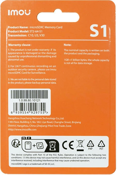 microSD pomnilniška kartica 64GB Imou ST2-64-S1, SDXC, UHS-I, V30