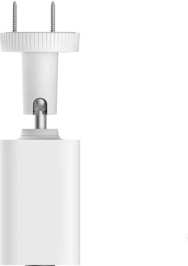 Zunanji nadzorni fotoaparat Xiaomi BW500, bel