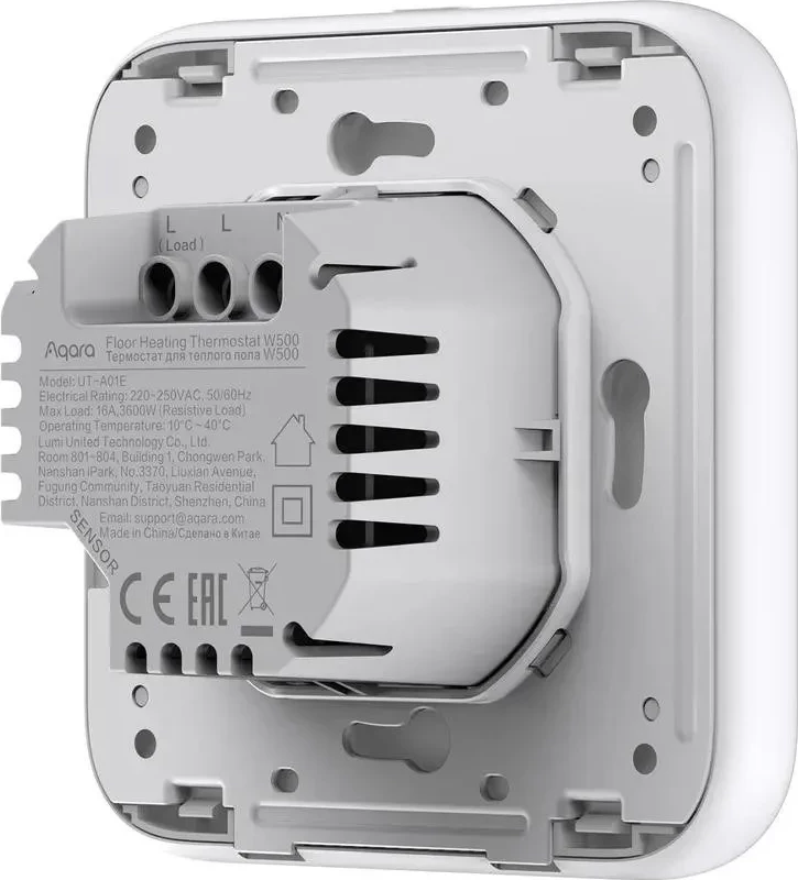 Termostat za talno gretje Aqara W500, bel