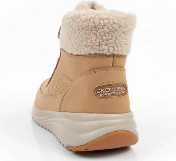 Superge Skechers, ženske, rjave