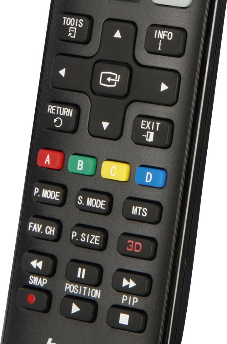 Daljinski upravljalnik z učnim načinom, IR 1:1, osvetljene tipke, združljiv s Samsung, z baterijami AAA, črn, Hama 221060