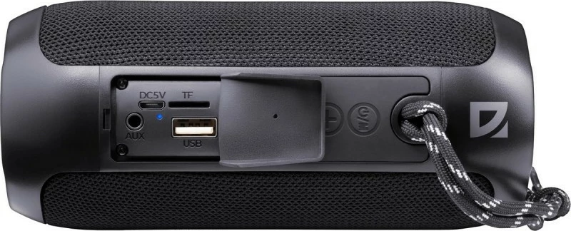 Bluetooth zvočnik Defender Enjoy S100, črn