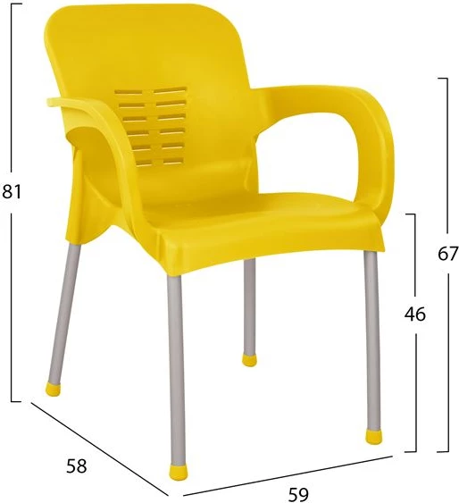 Aluminijasti naslanjač KAREK FH5592.09 rumene barve z aluminijasto nogo 59x58x81 cm