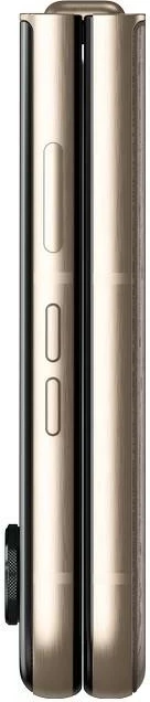 Zložljiv pametni telefon Motorola razr 60 Ultra 16/512GB Mountain trail