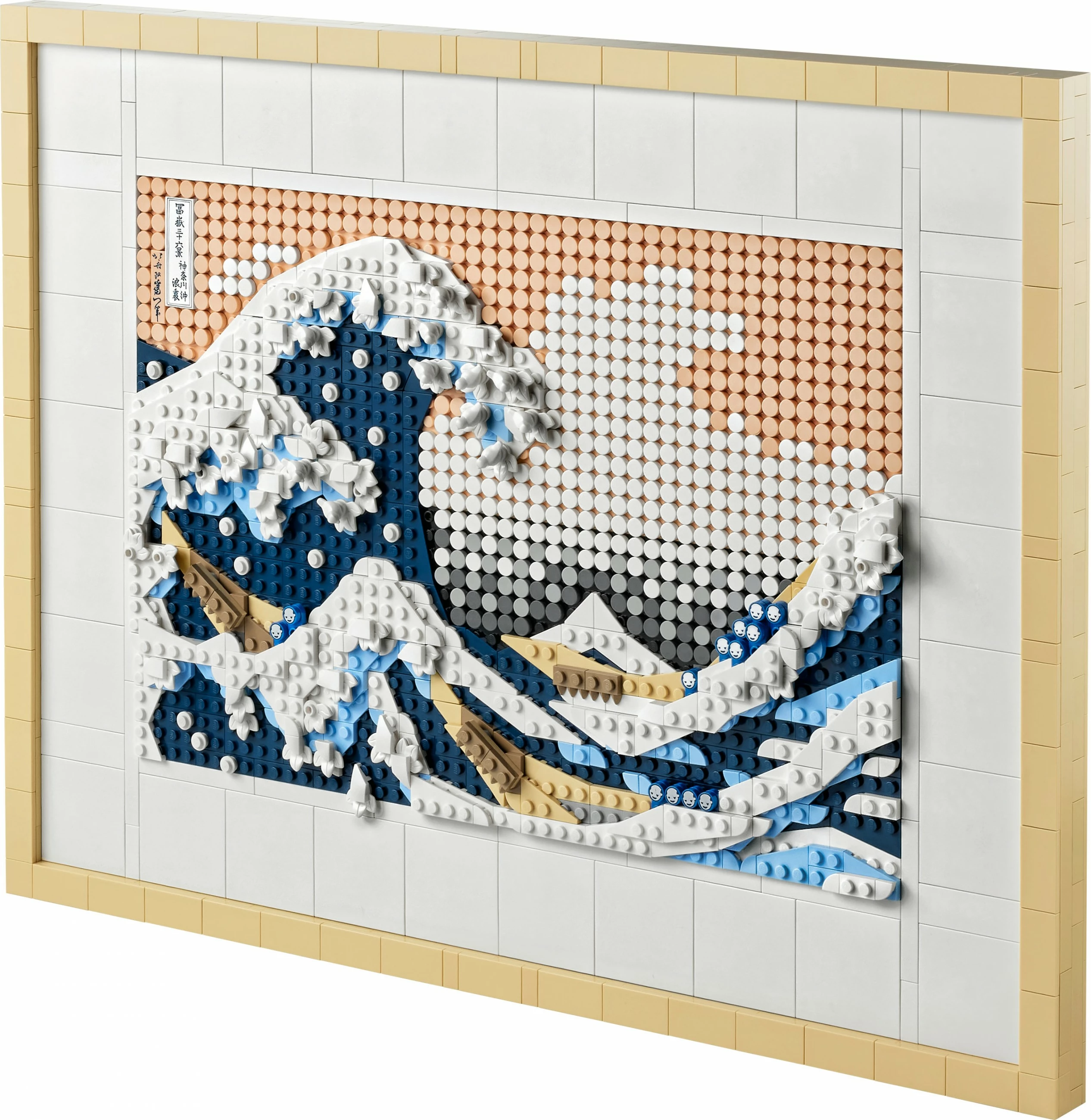 Reprodukcija umetnine The Great Wave Hokusai, set LEGO Art, 1810 kosov, večbarvno