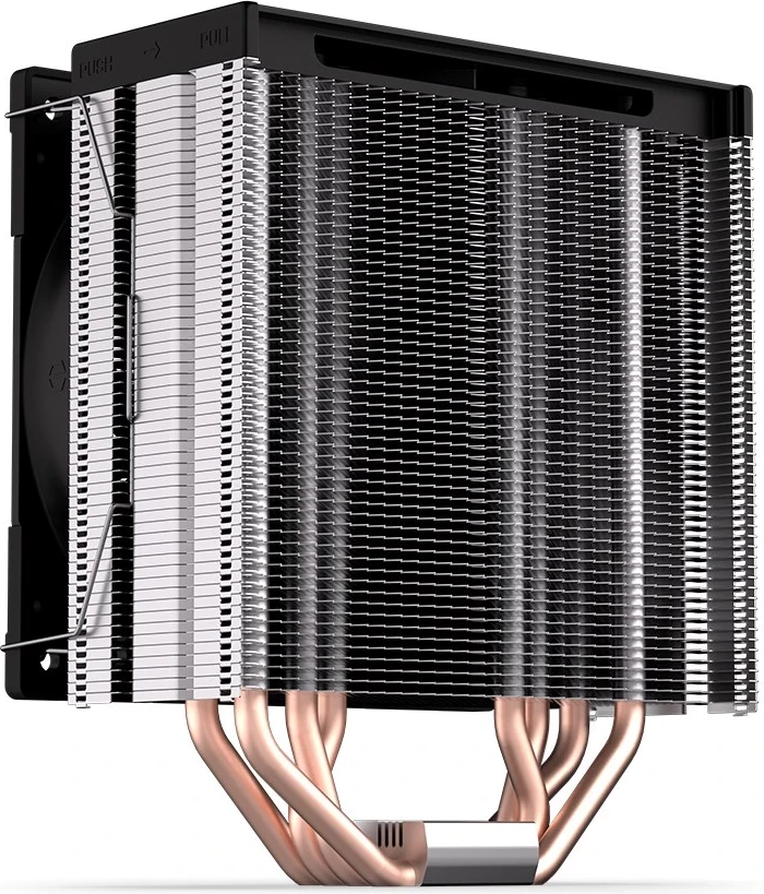 Procesorski hladilnik Endorfy Fera 5, črn