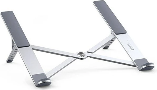 Nastavljiv nosilec za prenosnik UGREEN LP451, srebrn