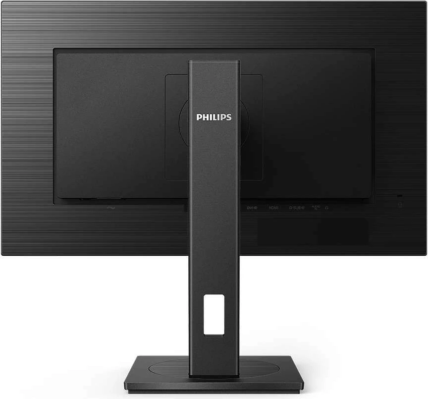Monitor 23,8", IPS, FHD, Pivot, črn Philips 242S1AE Monitor 23,8", IPS, FHD, Pivot, črn Philips 242S1AE