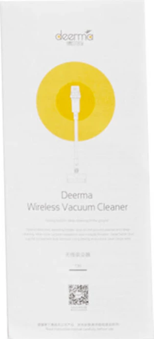 Vertikalni brezžični sesalnik Deerma DEM-T30W, 0,56 L, 2500 mAh, črn