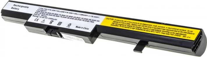 Baterija za prenosnik Green Cell LE69