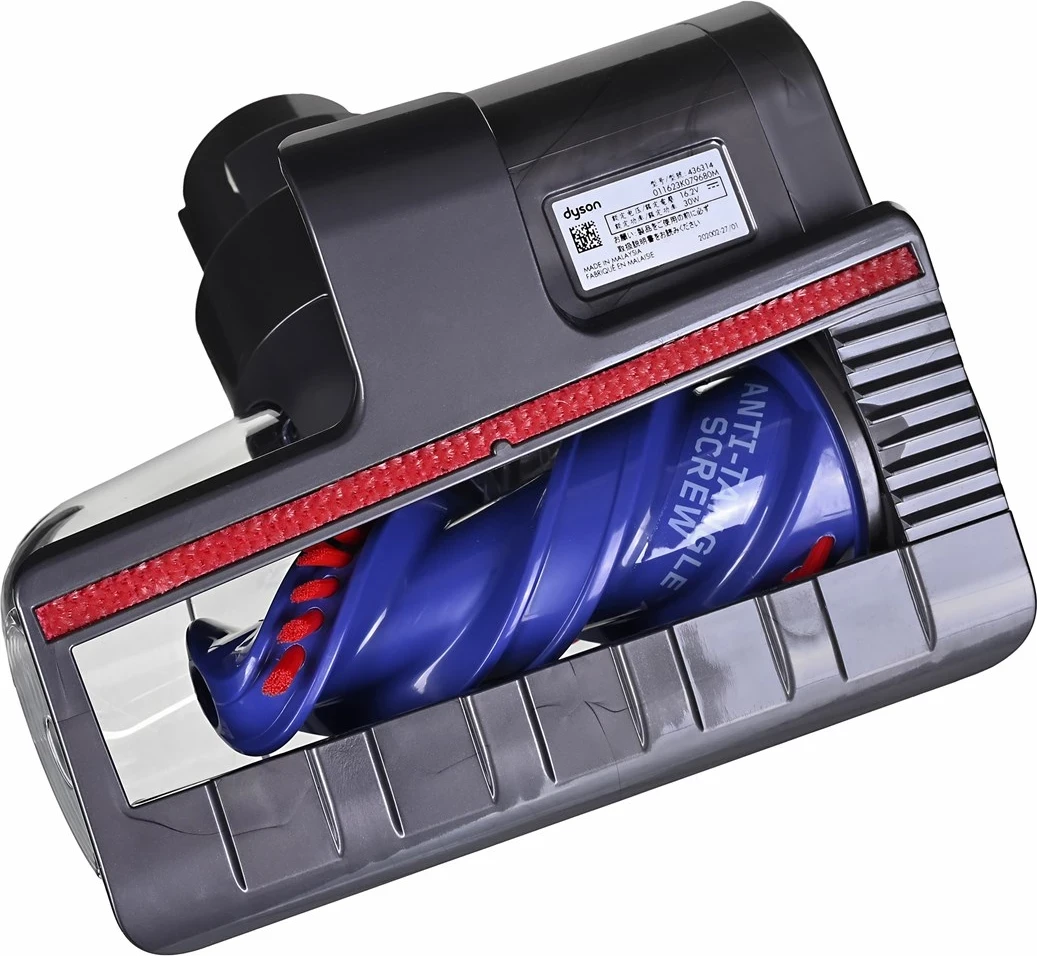 Sesalnik Dyson V15s Detect Submarine, Teal