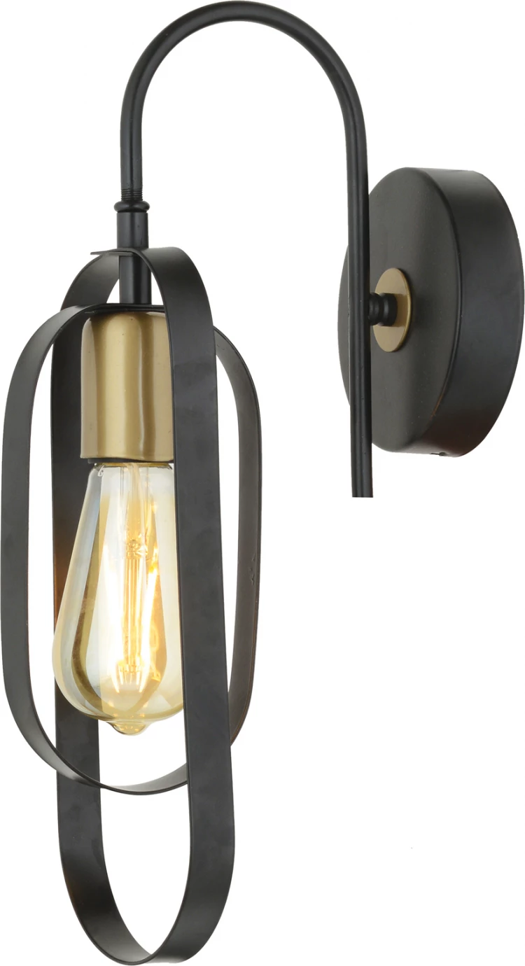 Kovinska stenska svetilka črne barve FH7443.01 26x13x42cm