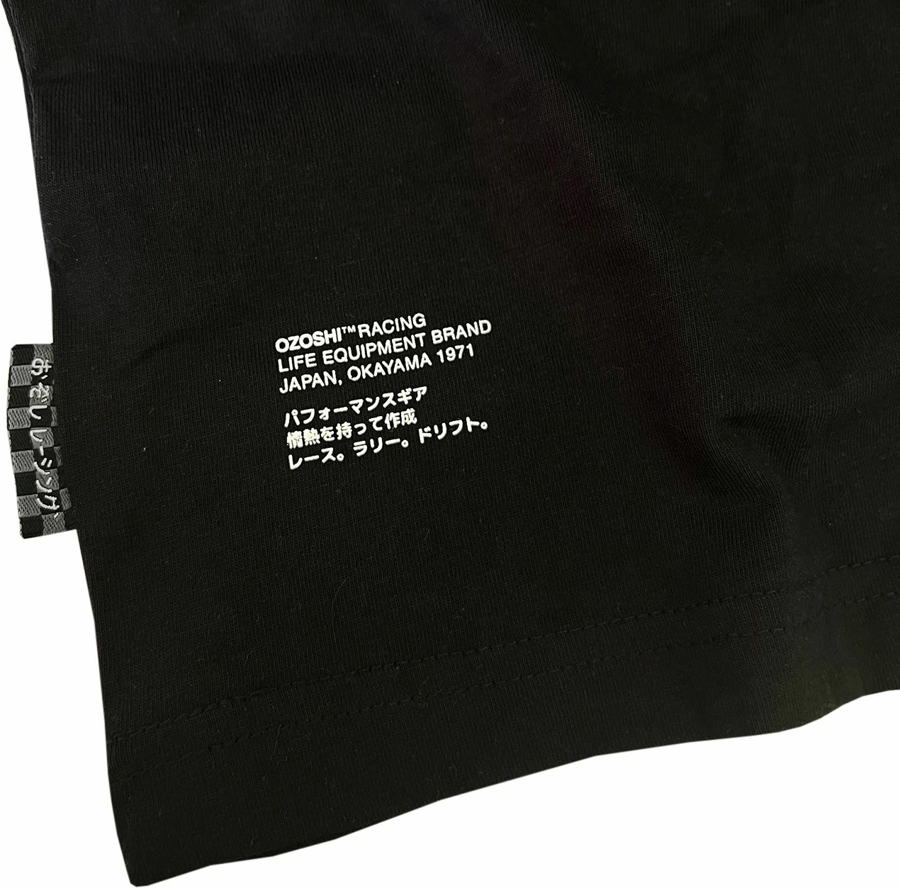 Moška majica, črna Ozoshi