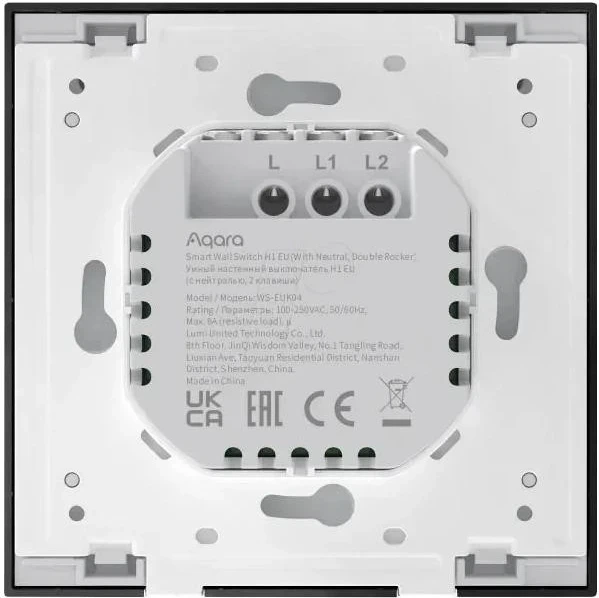 Pametni stikalo brez nevtralnega vodiča, 2 gumba, Aqara H1 WS-EUK02-G, črn