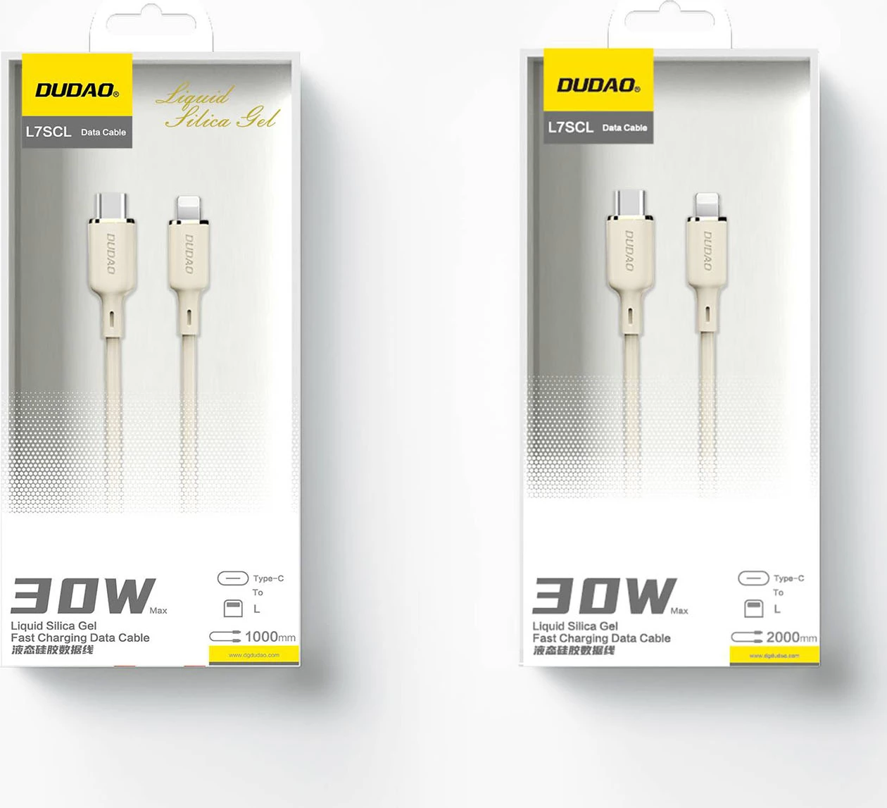 Silikonski kabel USB-C na Lightning, 2 m, 30W, Dudao L7SCL, bež