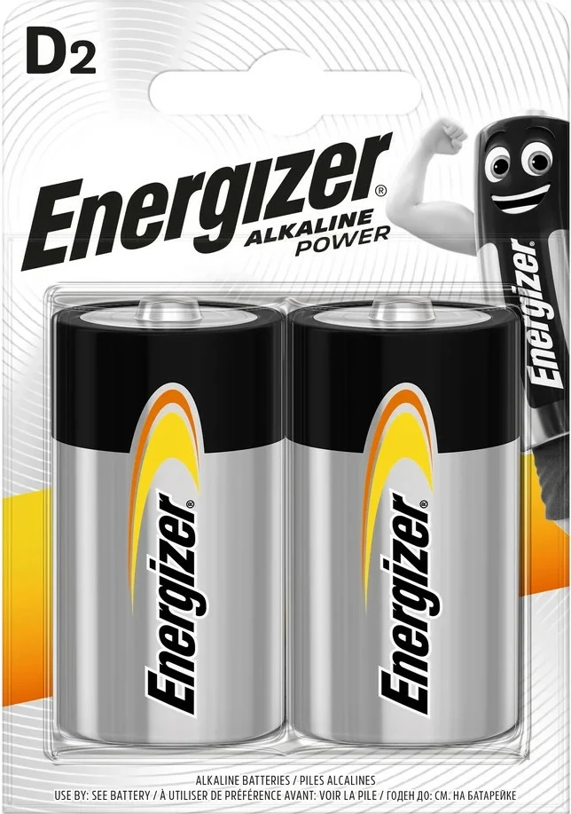 Baterija Alkaline Power D, Energizer, 2 kosa