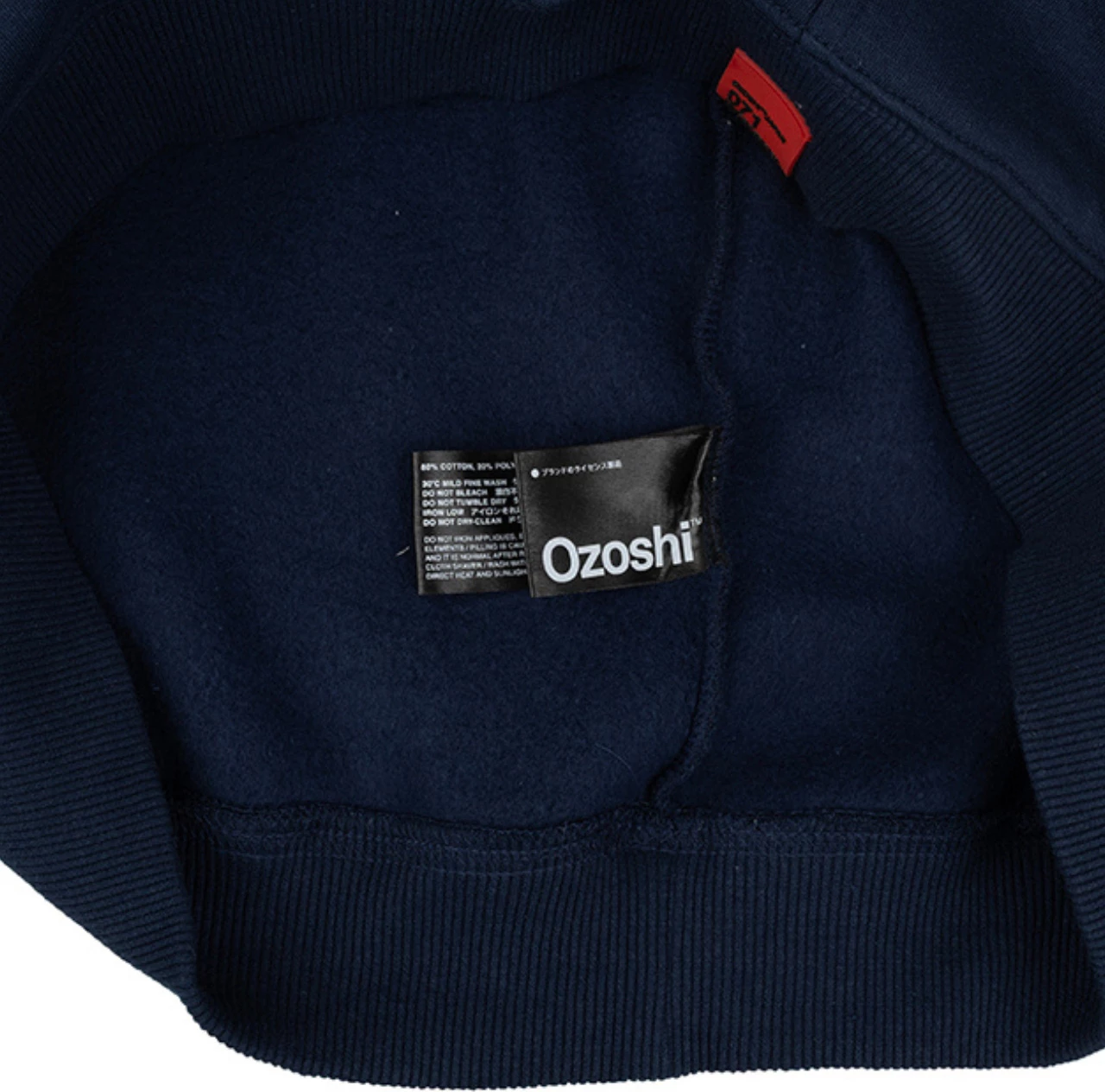 Pulover za moške Ozoshi, temno moder