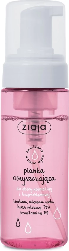Pena za čiščenje obraza za normalno kožo Ziaja Normal Skin Cleansing Foam, 150 ml