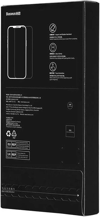 Zaščitno steklo Baseus za iPhone 12 Pro Max, 0,4 mm, s čistilnim kompletom