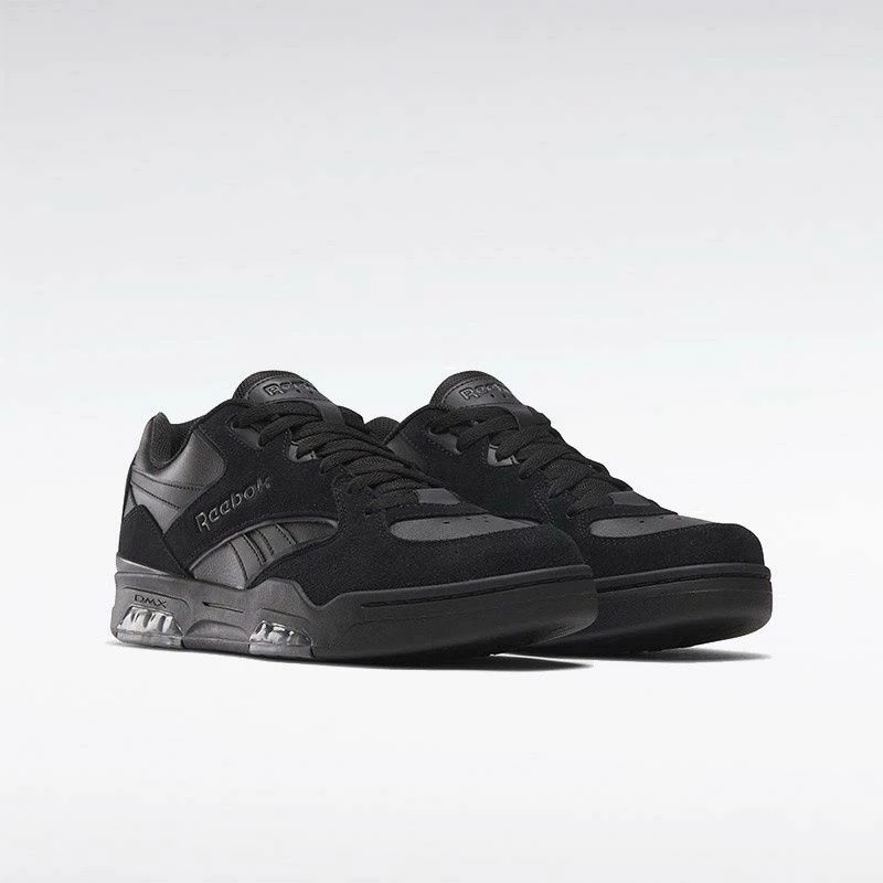 Superge Reebok BB 4500 DMX, unisex, črne Superge Reebok BB 4500 DMX, unisex, črne